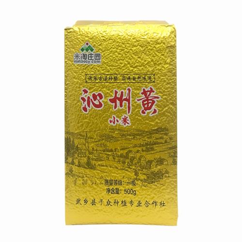 СԳװ1*100g100g 2024ɽС֬5زСũСʳû2.49Ԫ