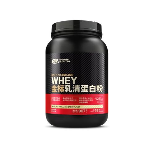 ݮζ ɫ յ彡whey278Ԫ