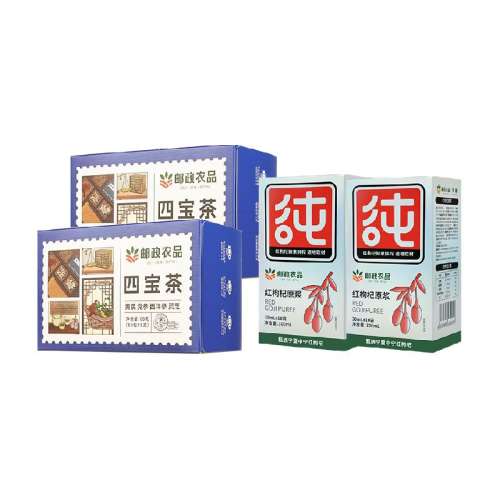 ı8g*20+ԭ30ml*20 ũƷı2кԭ2122.55Ԫ(88VIP 95)