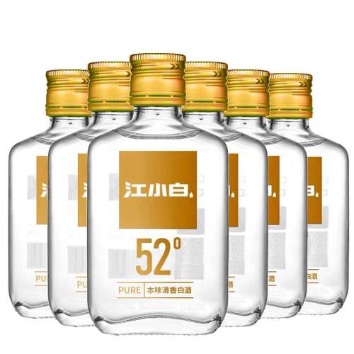 ڲ52100ml ƿʡ СͰ׾52100ml11.9Ԫ