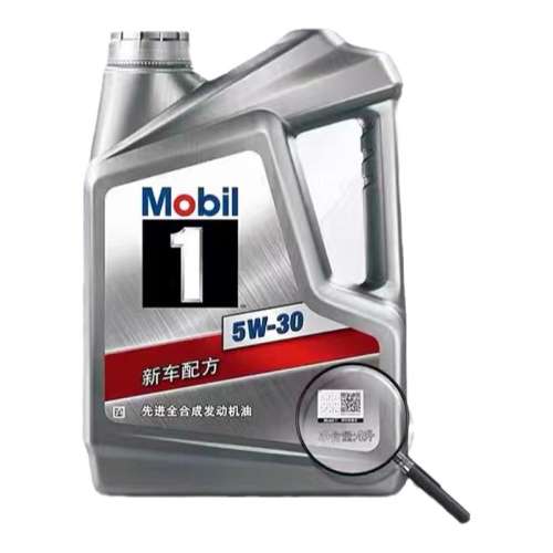 ۻ㣺4L Mobilһŷа5W-30ȫϳɻͳSPԭװƷ4L770Ԫ5(154Ԫ/)