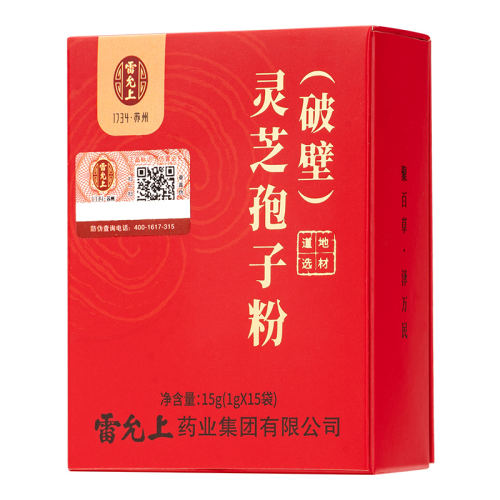 ڲÿ޹һ1*15g 21Ʊ֥ӷ17.9Ԫ