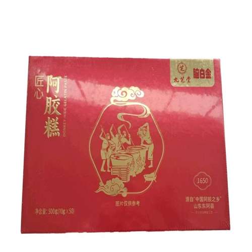 ۻ㣺500g*1С;130%ѡ ֥ðٷƷ콢겹ѪƷԪ351.5Ԫ5(70.3Ԫ/88VIP 95)