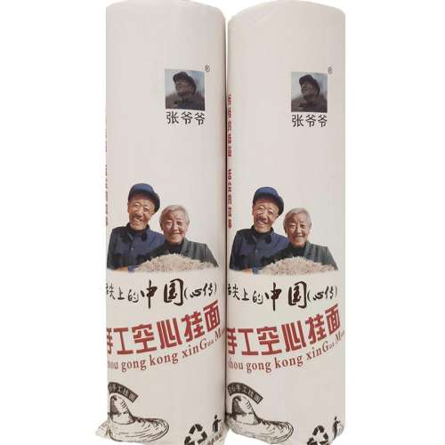 ۻ㣺Ĺ棨ԭζ450g*3ѣ үүֹĹ450g*336.8Ԫ