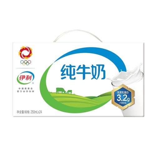 ڲ12²ţ200ml*24 12ţ200ml*24ѧͯţӪؼ32.9Ԫ