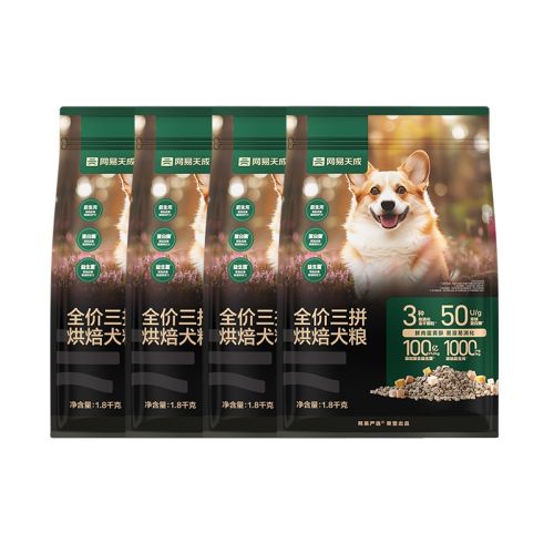 ۻ㣺ζ 7.2kg ѡƴ決ȫ۶ͨùдСȮɶڻ1171.68Ԫ3(390.56Ԫ/)