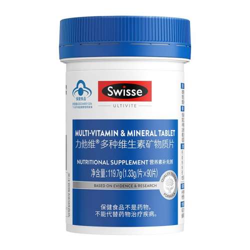 ɫ swisse˹άʫʿά139Ԫ