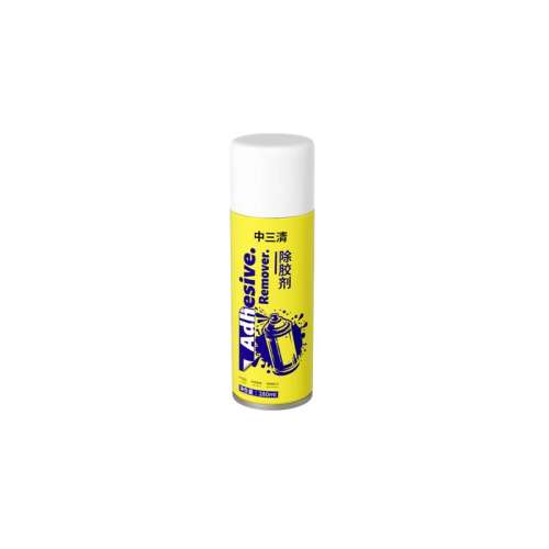 280ml ȥ;ǿȥ۲27.6Ԫ