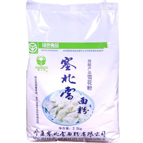 ۻ㣺ѩ2.5kg*1 ѩ߽ѩСС542.9Ԫ