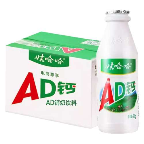 AD220ml*4ƿ ޹AD220ml*24ƿƿ۹ٷ콢ͬ7.9Ԫ