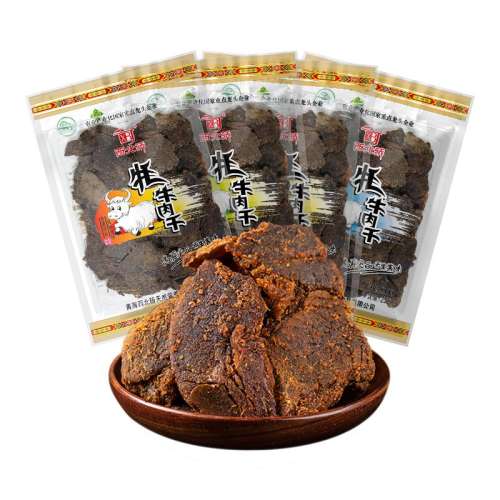 ۻ㣺250g ţຣز˺ţ85Ԫ