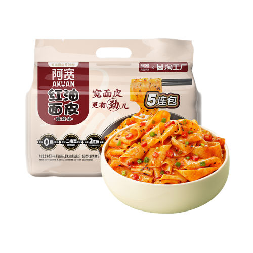 곤ƼƤζ440g*1 Ƥζ511.9Ԫ