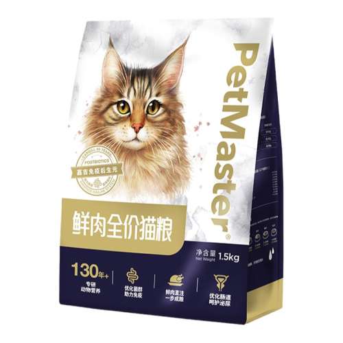 ȫèװ50g*4 50g ˼ظ⳦ǻè4.9Ԫ