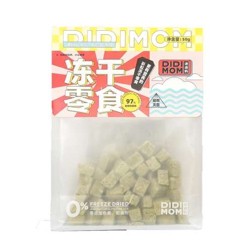 ֻ+èݡè50gԼ120 50g 0 èݶɡȫ30.42Ԫ2(15.21Ԫ/)