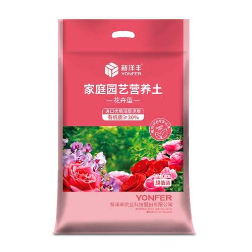ڲտлӪ2.5L˷ѡ տרлӪ8Ԫ