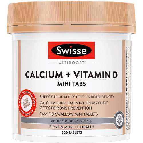 swisse˹άʫƬи238Ԫ2(119Ԫ/)