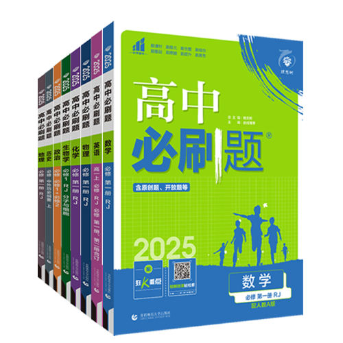 ͨ ߶ѡԱ3³ 2025бˢһ߶ѡ14.26Ԫ