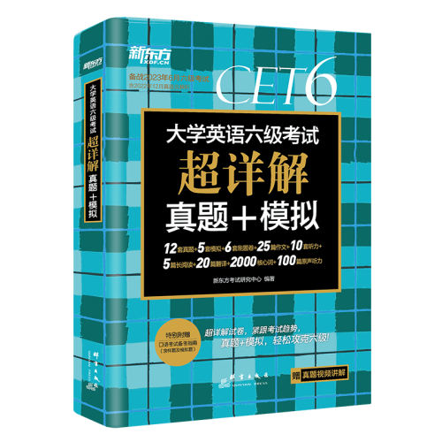 ɰ桾⡿+ģ 20256Ӣ26.04Ԫ3(8.68Ԫ/)