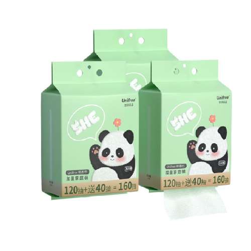 ʽ1603 unifree160337.9Ԫ(88VIP 95)