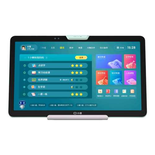 СѧϰZ20 128GB ٷ ѧϰСȻС1599Ԫ