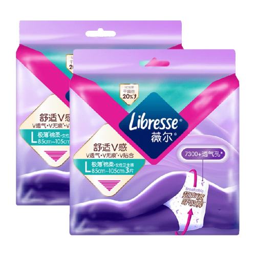 Libresseޱ˯L6Ƭ11.8Ԫ