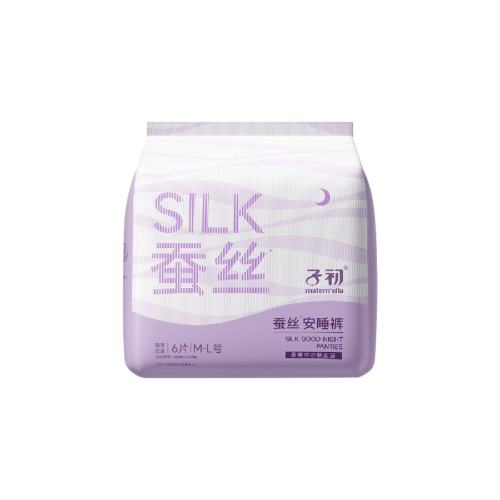ڲM-L롿˿˯6ʺΧ80-105cm ӳҹ˿㰲˯9.9Ԫ