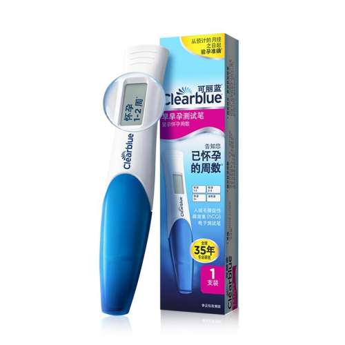 ۻ㣺ɫ баֽԸ߾м1֧װʾ97.46Ԫ2(48.73Ԫ/)