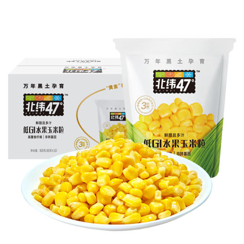 ڲƷʡտζ100g*2 տζ¶Ӫ۲Cλʳ10.9Ԫ