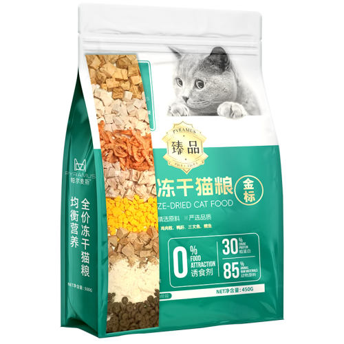 ͭè4ƴ++Ϻ+ 500g èٷ콢ƷèԳʷӪϺѼ5.93Ԫ