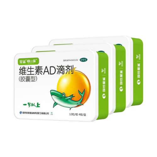 ۻ㣺48 x 3 衿άadμ() 2000iu:700iu*48/159.8Ԫ