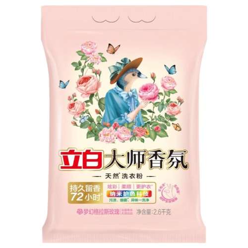 ڲ350g ״ʦϴ·1.6˳³־ȥȥζ޲5.5Ԫ