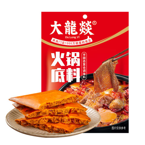 ڲ150g*4 DĴɶ19.9Ԫ