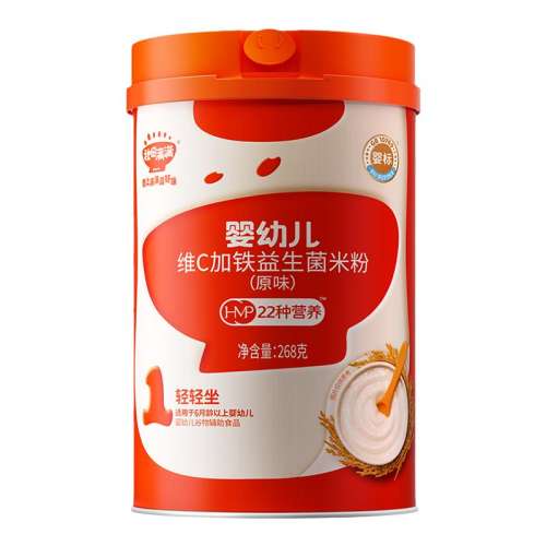 ڲ7+ ζס2лӸϹζ258g Ӥ׶ʳ59.9Ԫ