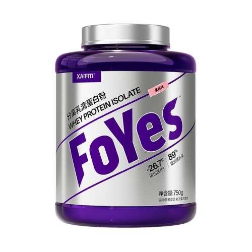 FoYes 嵰׷1.6ζ ｡ӪFoYes 嵰׷ۣζ750g/Ͱ473.1Ԫ(88VIP 95)