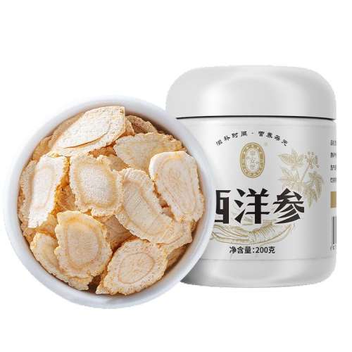 ۻ㣺Ƭ200g*1 䳤ɽƬ200gβƷƬ389Ԫ5(77.8Ԫ/88VIP 95)