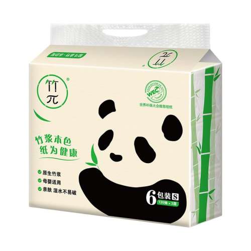 ڲ130 һ6780飨190mmX132mm ӡ130ֽԭ񽬱ɫֽʪòͽֽ13.9Ԫ
