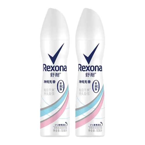  ӣ35ml ֹƷϼһʮ16.99Ԫ