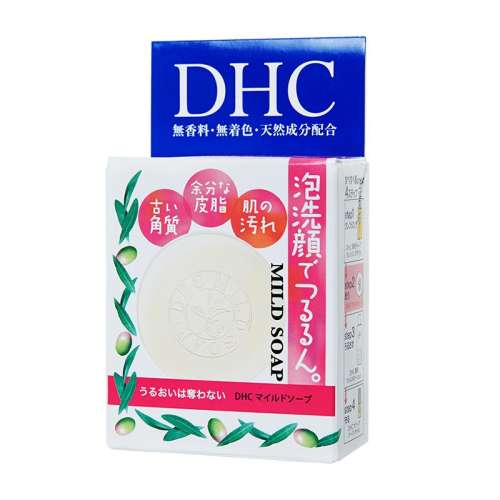 35g DHC魷ĭ32Ԫ