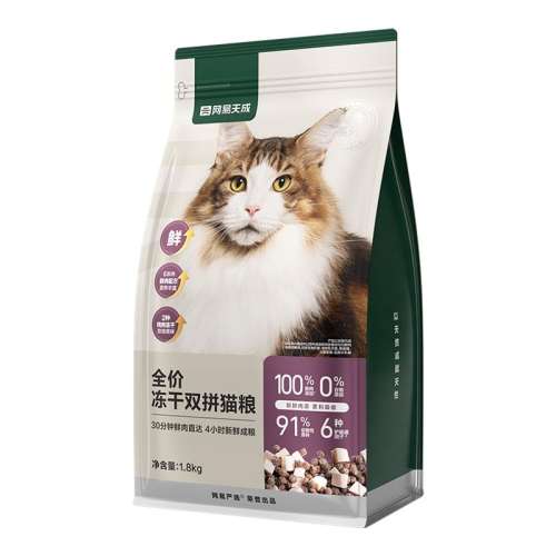 ȫ۶ɶƴèϵ ˫ƴèζح75.6%⺬+5%ǻθ 1.8kg ѡ˫ƴƴ450Ԫ5(90Ԫ/)