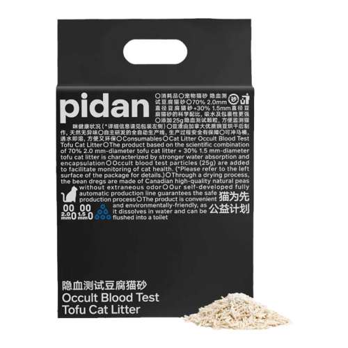 1װɰ2.4kg(Ѫ) PIDANèɰѪԶ2.4kgȥζ33.9Ԫ