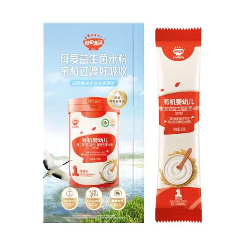 ڲл׷-װ6±׷ԭζ10g Ӥʳ6¸׷6.9Ԫ