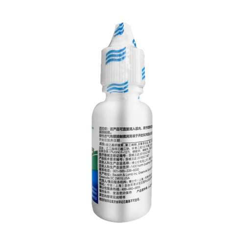 ʿ½Һ10ml ʿײӶ½RGPĤξҺOKӲ۾Һ36Ԫ