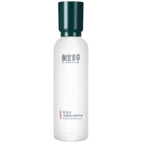 ڲ150ml ˱ݺ쾰ˬˮ׵59.9Ԫ