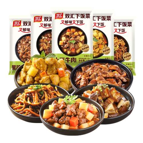 ·3˿+ں+଼(490g) ˫㼦ż鼦׻ֱƼ26.9Ԫ