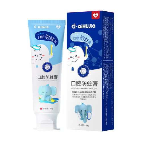ͯרáҽ÷ Ч60g/֧ ͯǻƼͯ99.3Ԫ5(19.86Ԫ/88VIP 95)