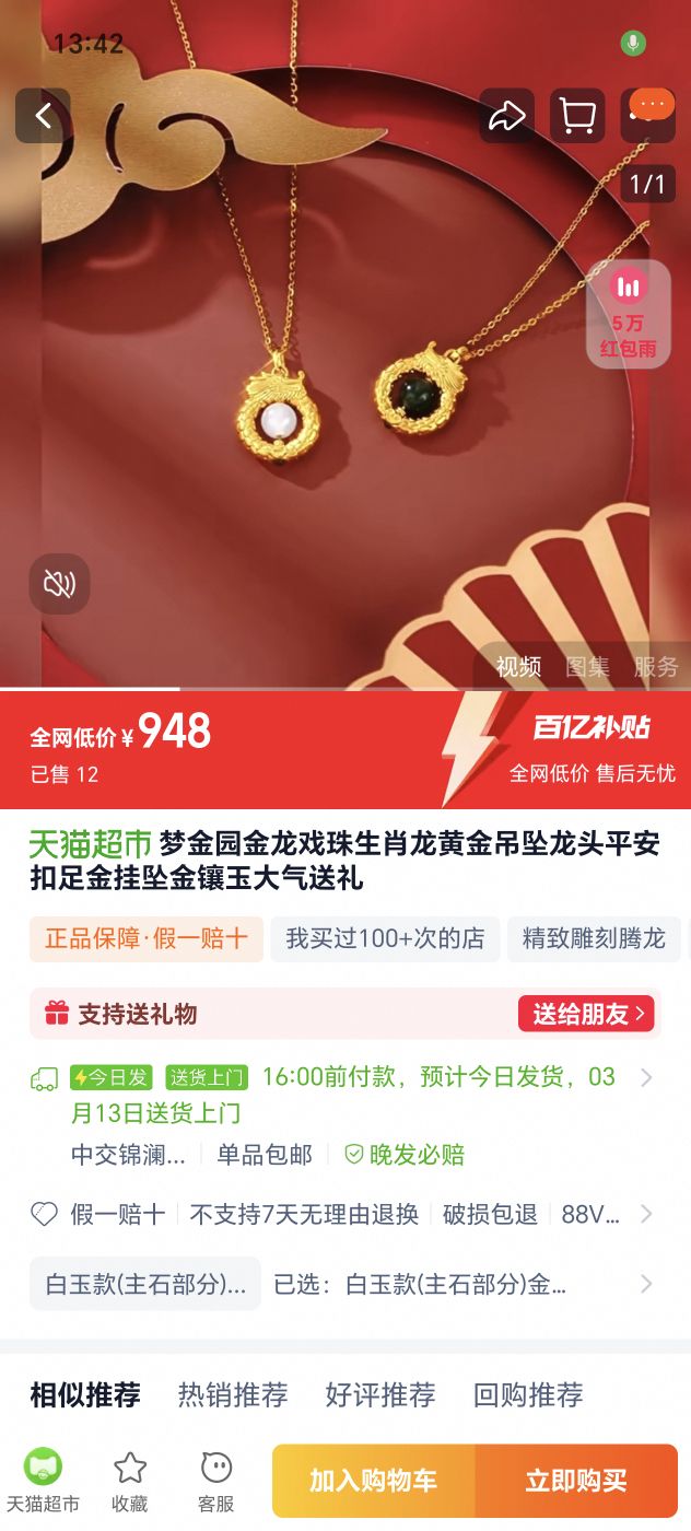 �ν�԰����Ϸ����Ф���ƽ��׹��ͷƽ��������׹��������������Ż�֤��