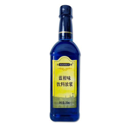ǽ250ml ǽմˮŨ֭β19.8Ԫ