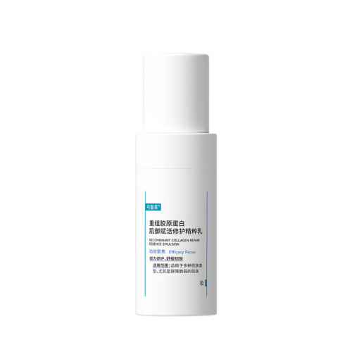 ڲ5ml*2֧ ɸԭ滺޻Һ29.9Ԫ