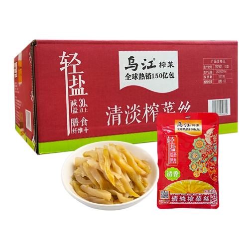 ˬʴե˿70g*35 ֱڽեһ80.8Ԫ