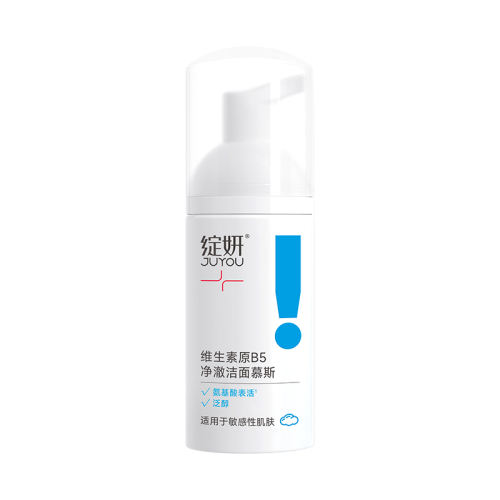 ۻ㣺50g ºͽĽ˹ϴ99.81Ԫ3(33.27Ԫ/88VIP 95)